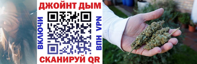 Наркотические вещества Очёр Кодеин mega ONION ГАШ Кокаин Марихуана АМФЕТАМИН