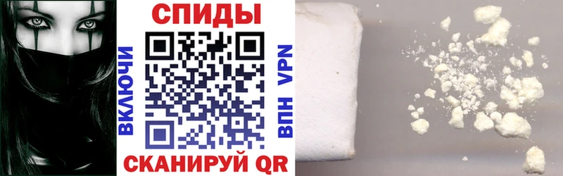 где купить наркоту  Очёр  Амфетамин 98% 
