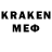 ЭКСТАЗИ 300 mg iroda Khamidova