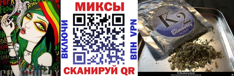 Бутират бутандиол  Очёр 