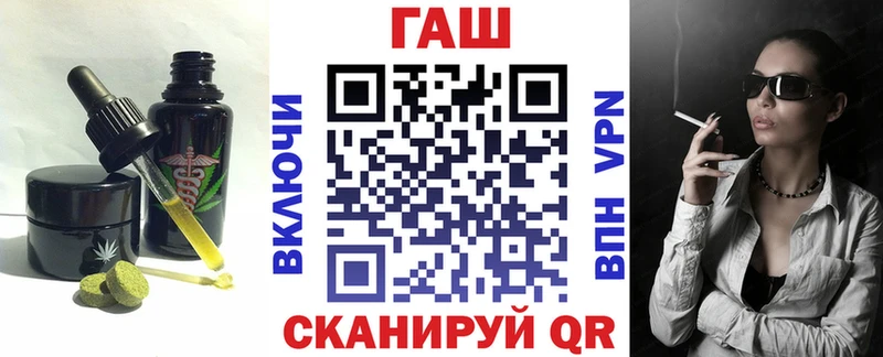 наркотики  Очёр  Печенье с ТГК конопля 