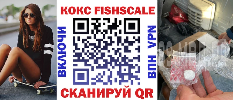 shop Telegram  Очёр  КОКАИН Перу 