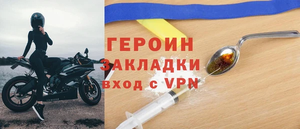твердый Верхнеуральск