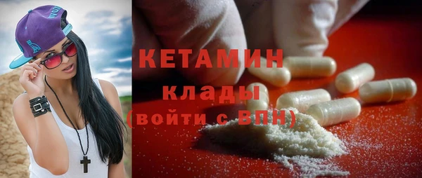 кокс Бугульма