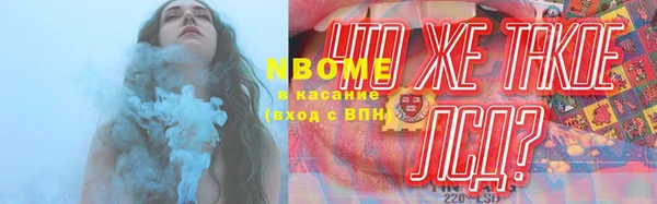 твердый Верхнеуральск