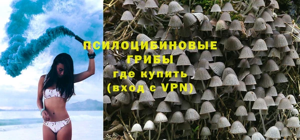 кокс Бугульма