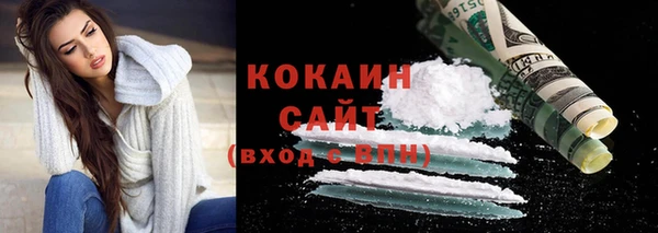 твердый Верхнеуральск