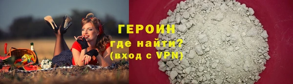 ECSTASY Верея