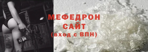 ПСИЛОЦИБИНОВЫЕ ГРИБЫ Верхний Тагил