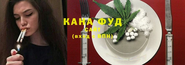 кокс Бугульма