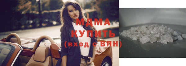 ешки Бронницы