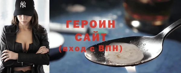 ПСИЛОЦИБИНОВЫЕ ГРИБЫ Верхний Тагил
