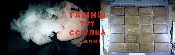 ECSTASY Верея