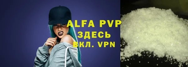 кокс Бугульма