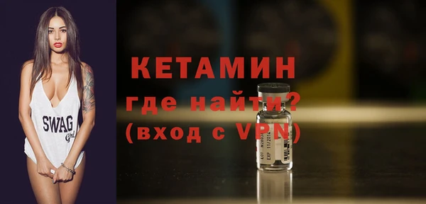 твердый Верхнеуральск