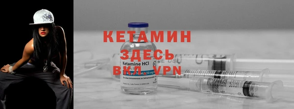 твердый Верхнеуральск