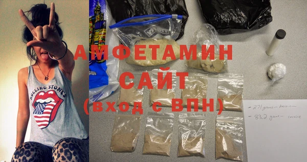 ECSTASY Верея