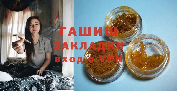 ECSTASY Верея