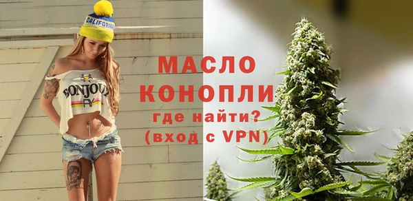 ECSTASY Верея