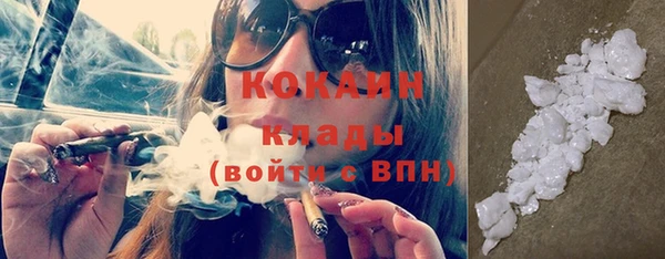 ECSTASY Верея