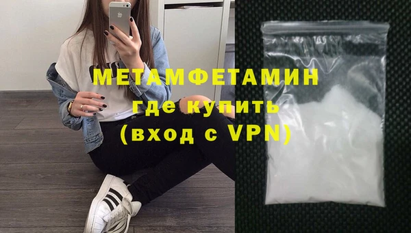 твердый Верхнеуральск