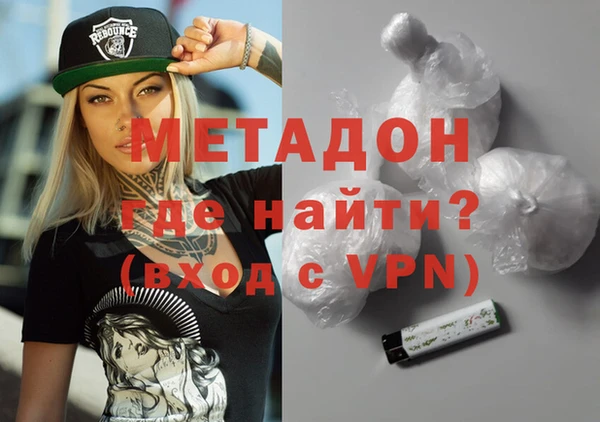 ешки Бронницы