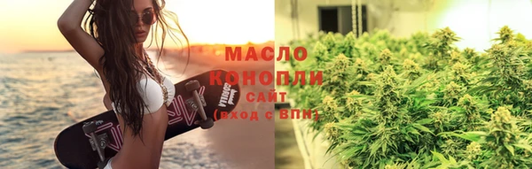 кокс Бугульма