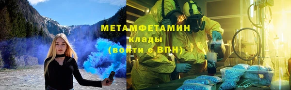 ешки Бронницы