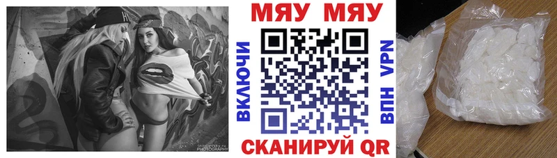 МЕФ  Очёр