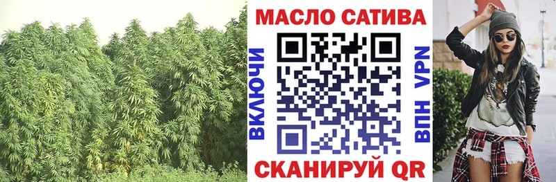 ТГК Wax  Очёр 